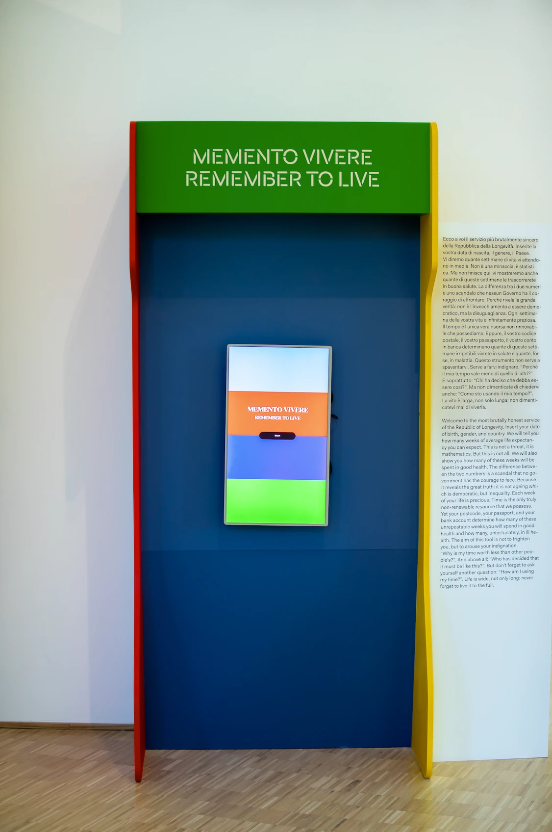 Triennale exhibition photo 5